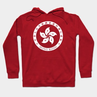 Hong Kong Flag Hoodie